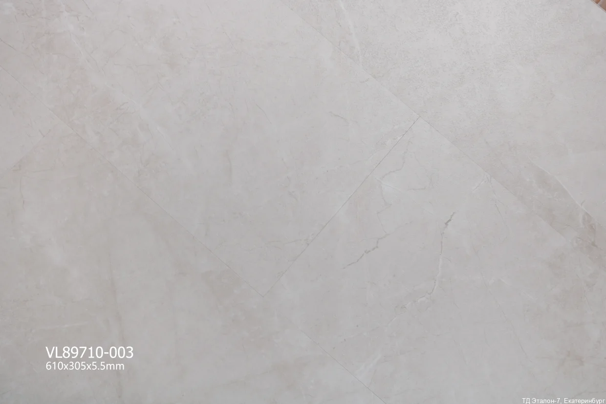 Ламинат SPC PROFIELD Evolution stone Бельфиоре марбл (VL89710-003), SPC Profield Evolution (5,5 мм)