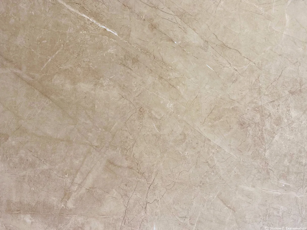 Ламинат HSPC PROFIELD Diamond Камень Жемчужно-бежевый (VL89710-009), HSPC Profield Diamond (4,0 мм)