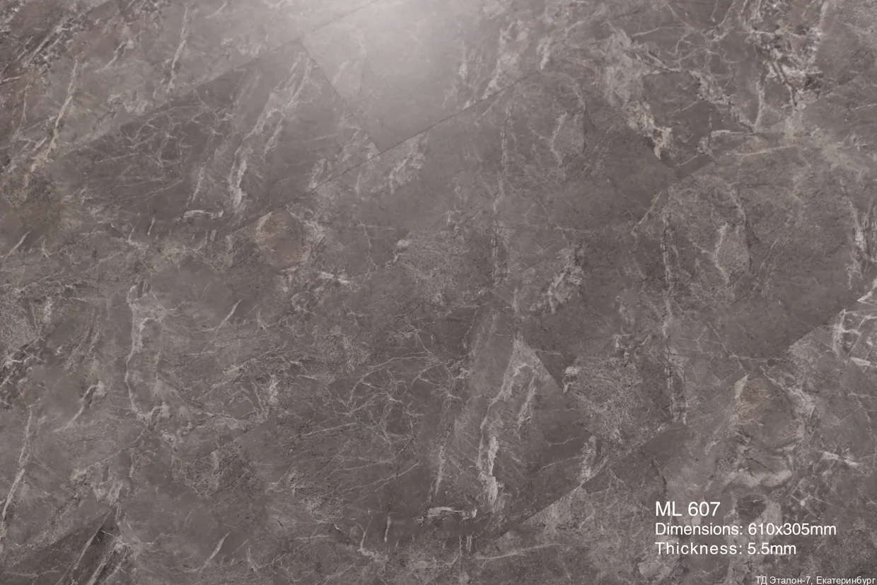 Ламинат SPC PROFIELD Evolution stone Петилия марбл (ML607), SPC Profield Evolution (5,5 мм)